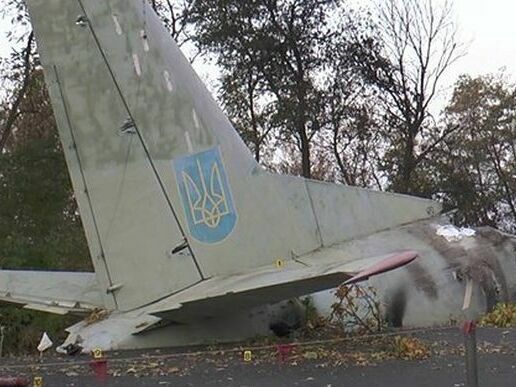 Венедіктова заявила, що захист екскомандувача Повітряних сил ЗСУ затягує передання справи про катастрофу Ан-26Ш