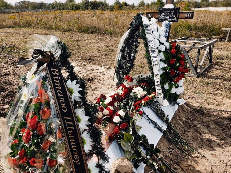 Голову "Білоруського дому в Україні" Шишова поховали за 55 днів після смерті