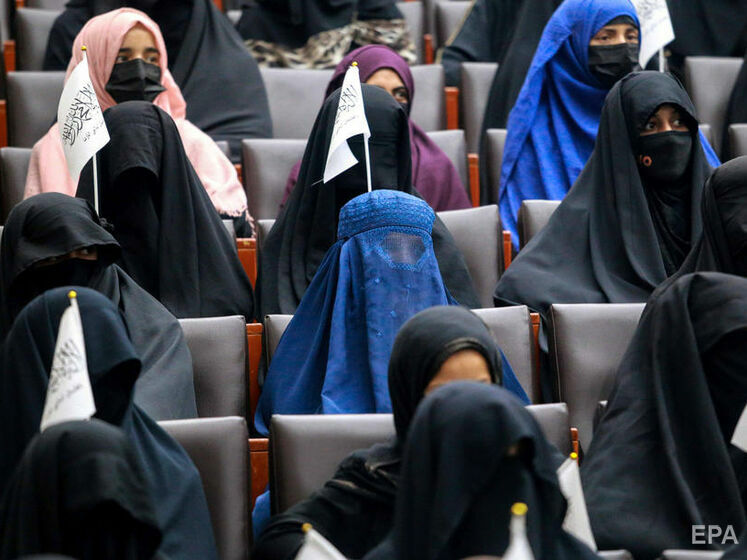 У Кабульському університеті жінкам тимчасово заборонили викладати й навчатися
