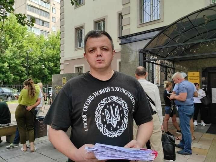 В СБУ заявили о завершении расследования по делу Семенченко