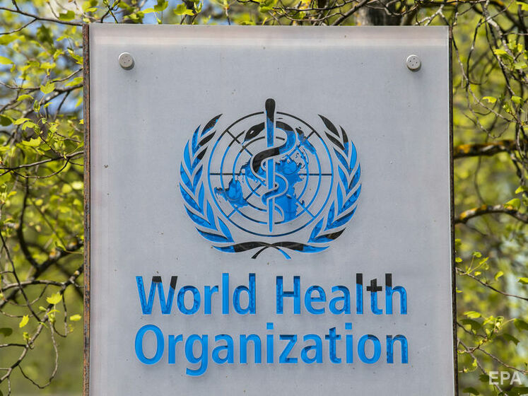Работников ВОЗ обвинили в причастности к сексуальным преступлениям в ДР Конго во время вспышки Эболы