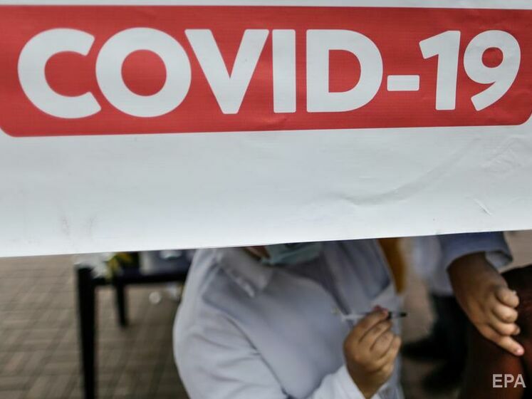 Уровень заболеваемости COVID-19 не превышен только в двух регионах Украины