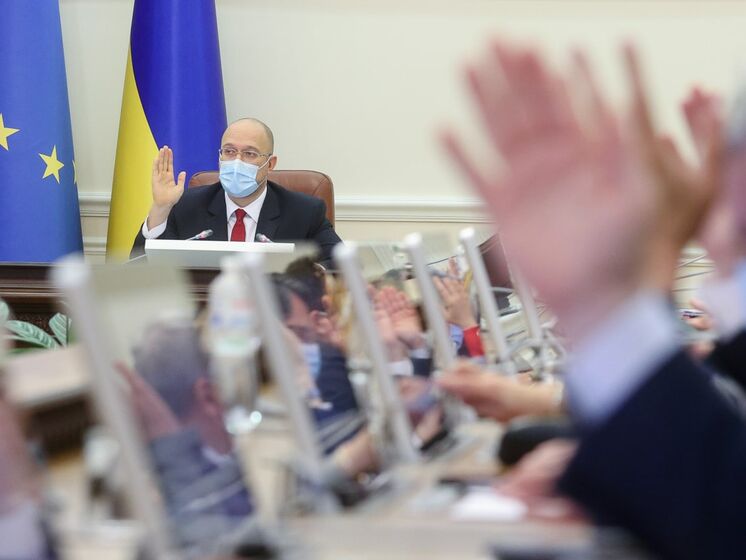 Кабмин Украины утвердил стратегию деоккупации Крыма и меры по ее реализации