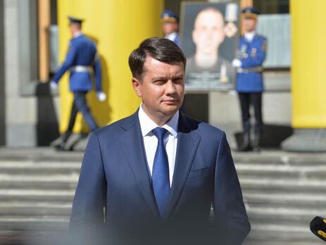 Разумков прошел в Раду по списку "Слуги народа", он занимает пост спикера с августа 2019 года