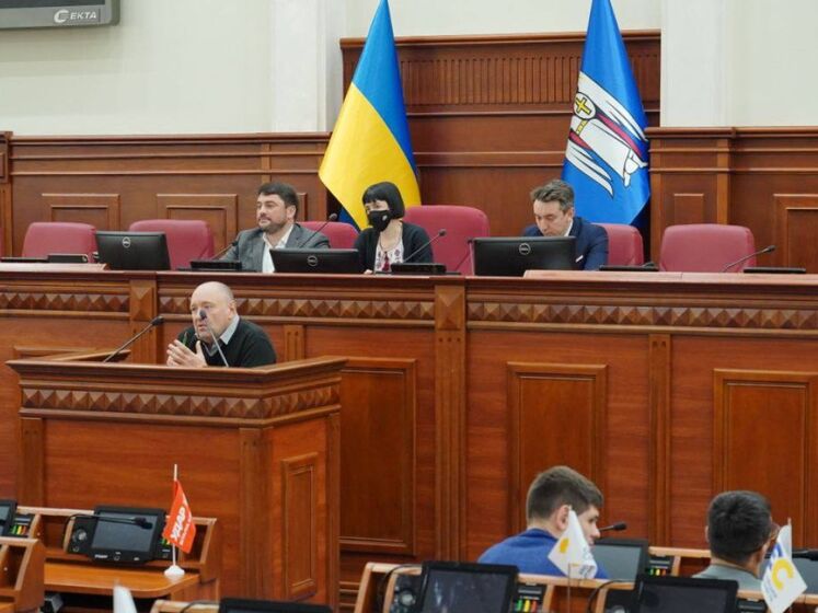 Депутати об'єднання "Успішний Київ" ініціювали надання охоронного статусу 274 об'єктам у столиці