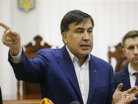 Саакашвили задержали 1 октября в Грузии