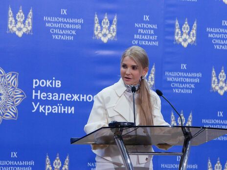 Тимошенко заявила об афере с сельскохозяйственной землей