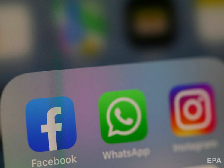 ЗМІ назвали ймовірну причину глобального збою в роботі Facebook, Instagram і WhatsApp