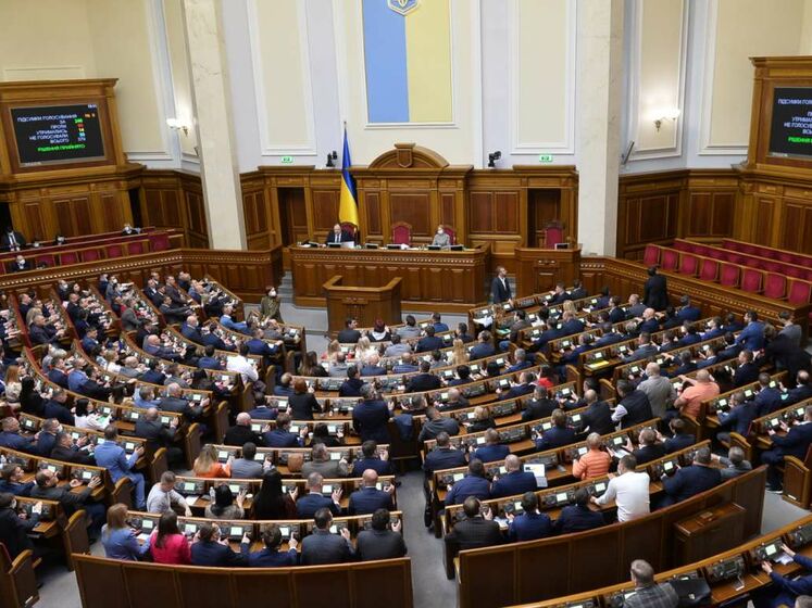 Стефанчук достроково закрив засідання Ради через відсутність погодженого порядку