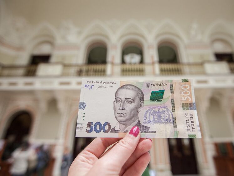 Українські банки за пів року збільшили прибуток у 2,5 раза