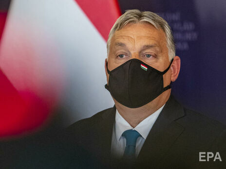Орбан звинуватив Єврокомісію в підвищенні цін на енергоносії