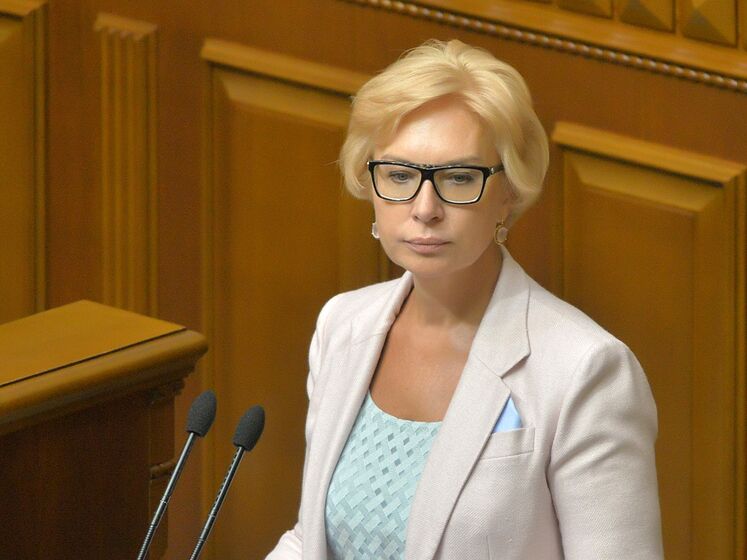 Денісова засудила напад на журналістів "Схем"