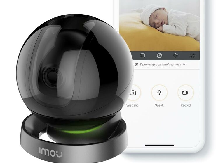 Домашні Wi-Fi-камери відеоспостереження IMOU