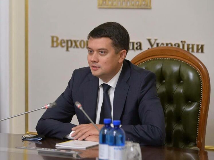 Арахамия о возможном лишении Разумкова депутатского мандата: Юристы говорят, что есть основания