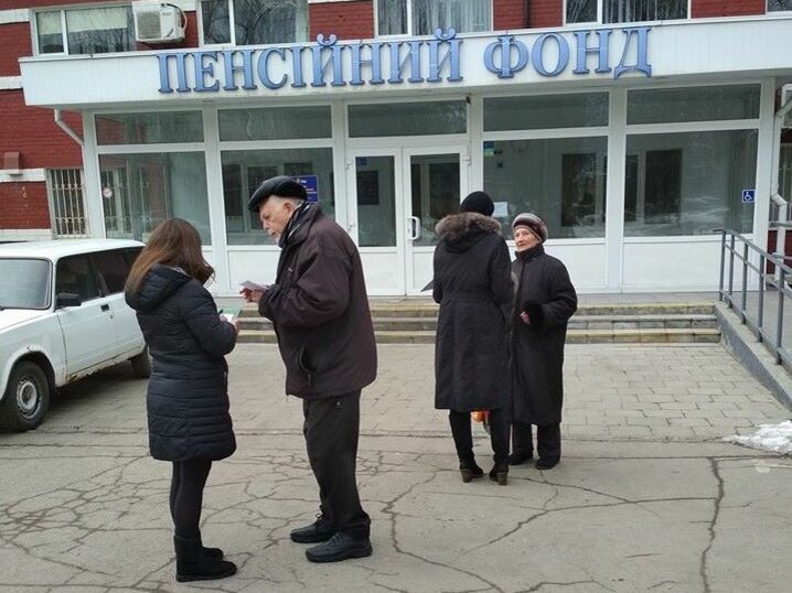 "Усі кажуть: "Ні". Шмигаль заявив про спротив пенсійній реформі в Україні