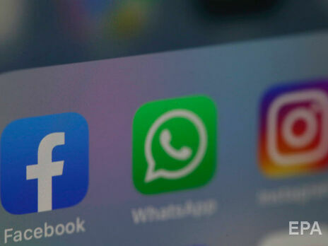 Проблеми з роботою Facebook, Instagram і Whatsapp почалися увечері 8 жовтня