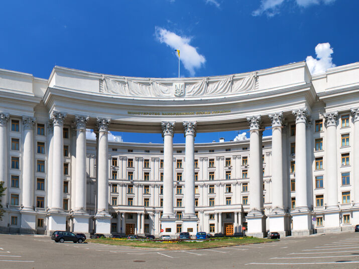 МЗС України вітає введення нових санкцій ЄС за підрив суверенітету України