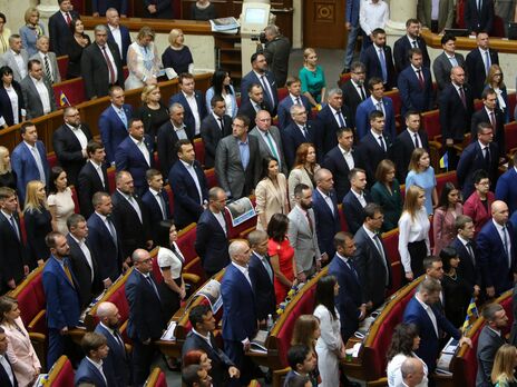 На парламентских выборах "Слугу народа" готовы поддержать 23% украинцев