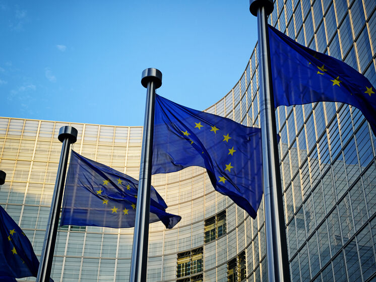 Еврокомиссия представила план по преодолению энергокризиса 
