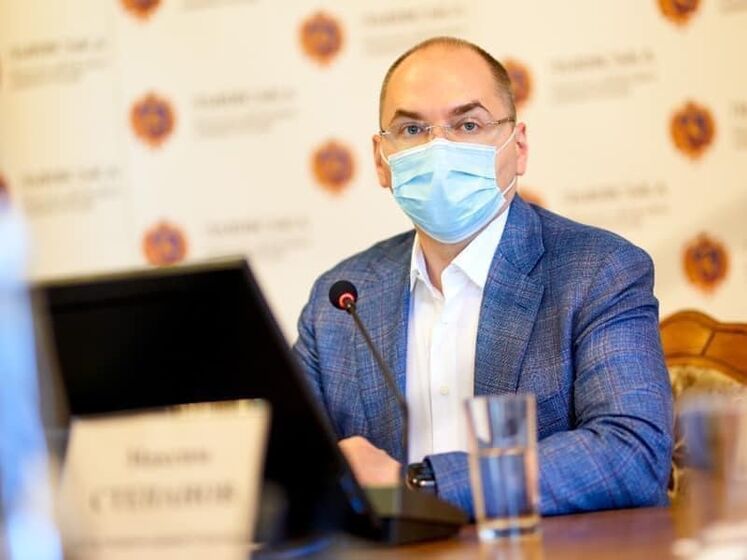 НАБУ закрыло производство о возможных злоупотреблениях при закупке вакцин от COVID-19 во времена экс-главы Минздрава Степанова