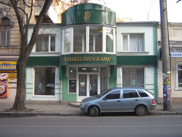 Зеленський і Шефір намагалися позачергово вивести депозити з банку Курченка – "Схеми"
