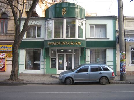 Зеленский и Шефир пытались вне очереди вывести депозиты из банка Курченко – 