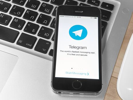 Подписка на запрещенные Telegram-каналы 