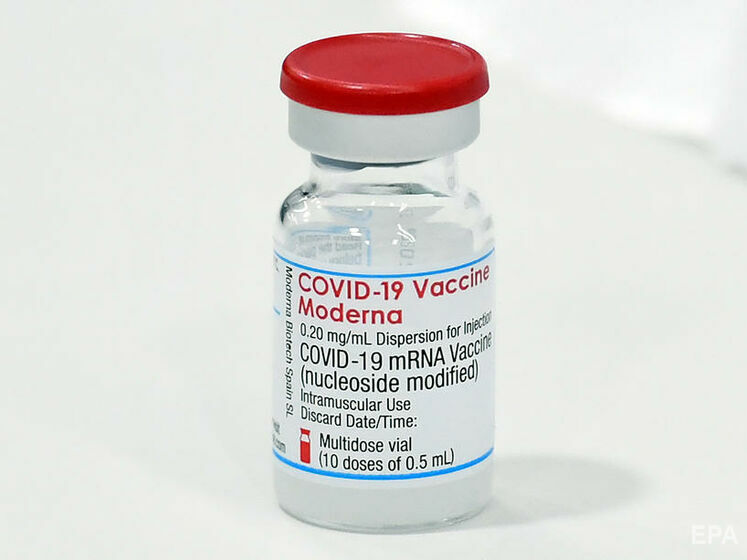 Кузін розповів, чи веде Україна перемовини про докупівлю COVID-вакцини від Moderna