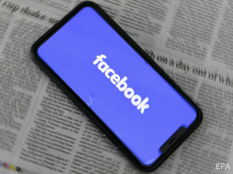 Facebook наймет 10 тыс. сотрудников в Европе для создания "метавселенной"