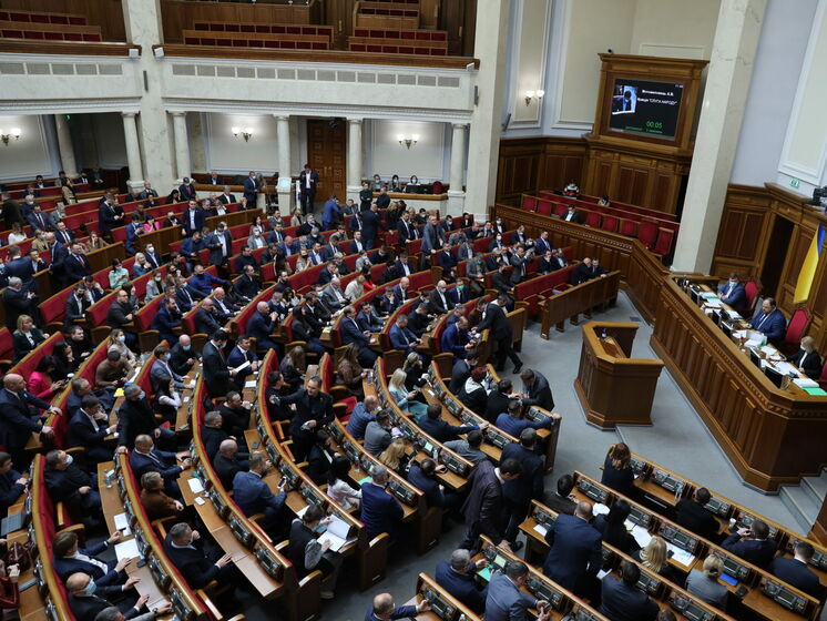 Стефанчук скликав позачергове засідання Ради на вимогу Зеленського