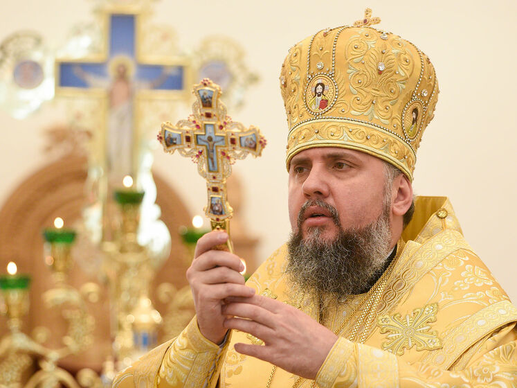Епифаний: Россия украинской церкви не "мать" и даже не "мачеха"