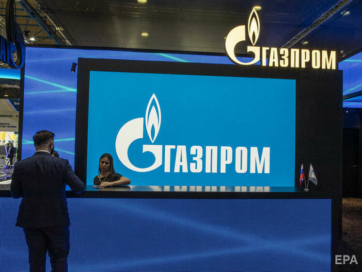 Минфин США планирует привлечь к ответственности "Газпром" за нарушение санкций