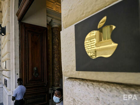 Apple зобразила Крим частиною Росії. МЗС України доручило посольству у США розібратися