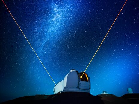 Відкриття зробили в обсерваторії Кека, яка розташована на піку гори Мауна-Кеа