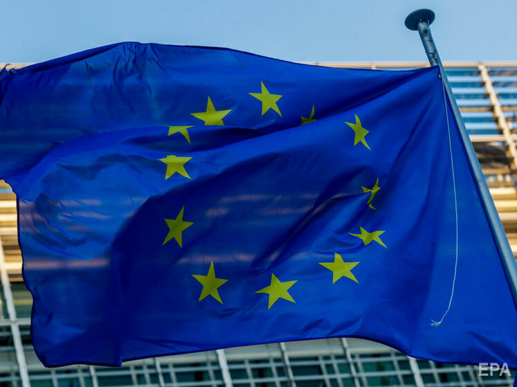 ЄС виділив Україні транш у розмірі €600 млн