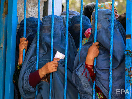 Гендерная дискриминация в Афганистане вызывает беспокойство у правозащитников
