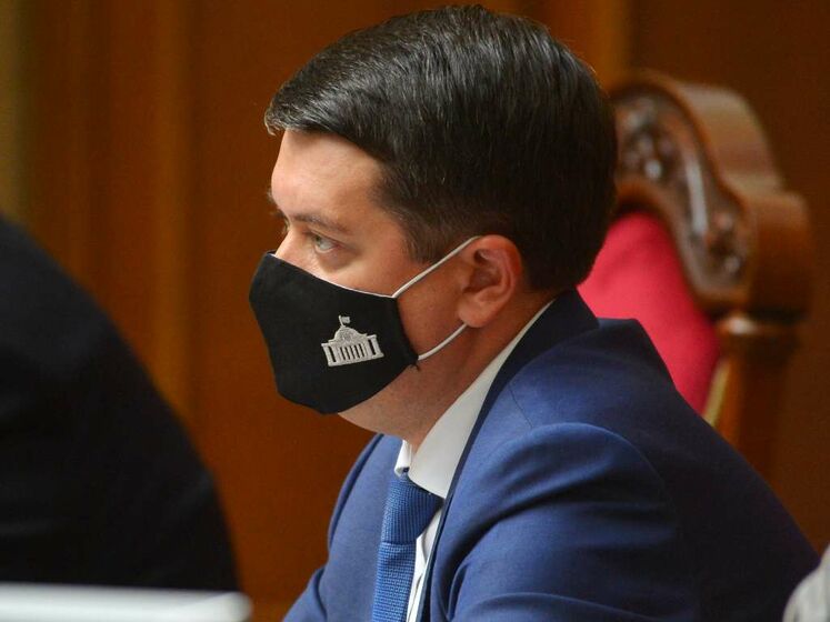 В "Слуге народа" рассказали, когда могут проголосовать за лишение Разумкова депутатского мандата