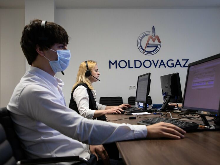 "Газпром" почав постачання газу до Молдови за новим контрактом