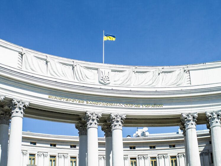 У МЗС України відповіли Лаврову щодо "спроб втягнути Росію в силові дії"