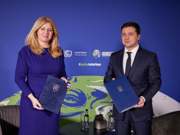 Словаччина підписала декларацію про визнання європейської перспективи України