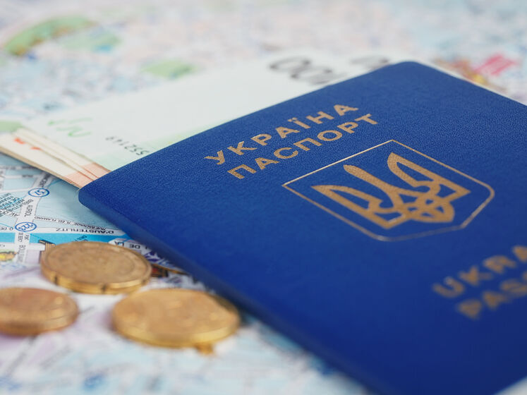 Украинцы, у которых нет ID-карты, смогут получить международный COVID-сертификат в приложении "Дія"
