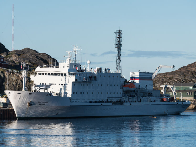 У Данії взяли під арешт російське науково-дослідне судно