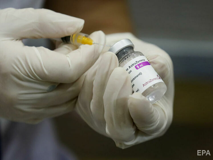 Нидерланды больше не будут использовать вакцину против коронавируса от AstraZeneca
