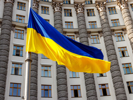 Кабмин Украины назначил временного главу Госэкоинспекции