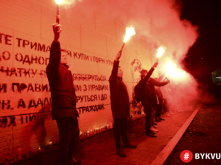 "Три роки без Каті Гандзюк". В Україні відбулися акції пам'яті вбитої активістки. Фото