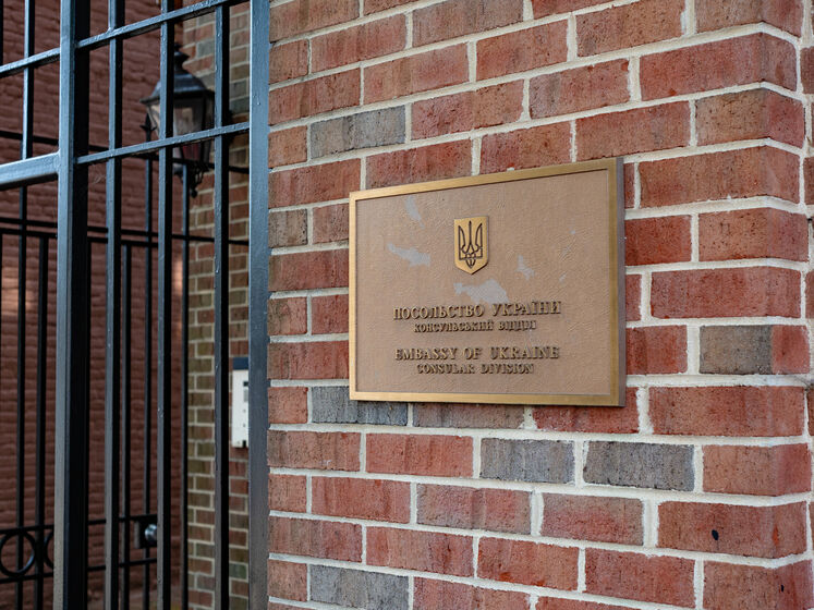 Посольство України у США відреагувало на заяву про блокування відрядження делегації "Голосу"