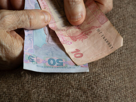 Середній розмір пенсії за віком в Україні 3539 грн