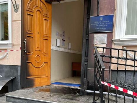 Прокуратура направила в суд дело подозреваемого в поджоге офиса омбудсмена и Верховного Суда в Киеве