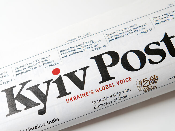 Коллектив Kyiv Post заявил, что закрытие издания и их увольнение &ndash; расплата владельца