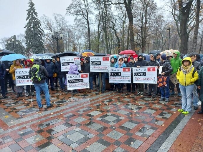 Без обмежень захворюваність на COVID-19 в Україні збільшиться втричі – ВООЗ про протести антивакцинаторів